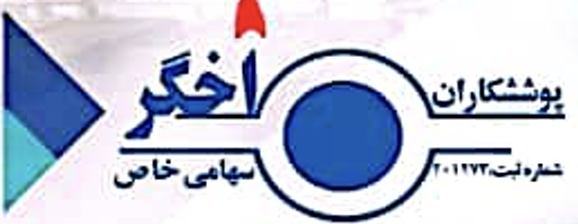 عنوان سایت